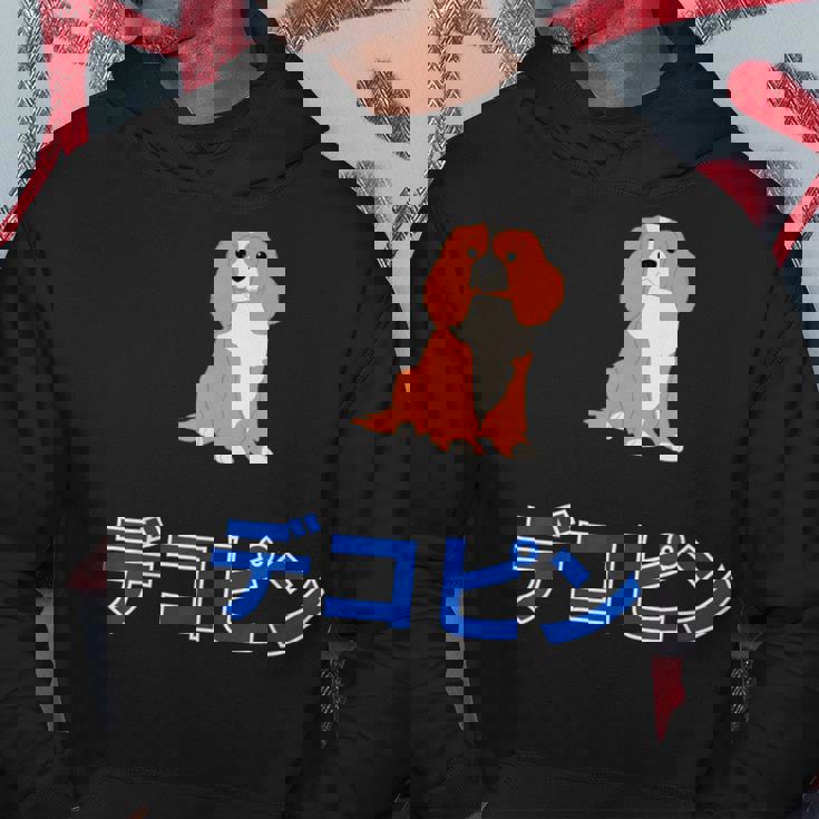 デコピン 大谷愛犬 Dekopin Decoy Dog パーカー 面白い贈り物