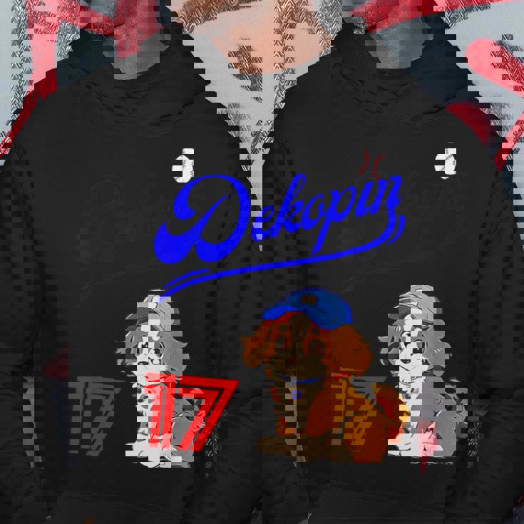 デコピン、デコイ、犬シャツ、No17、大谷、愛犬、コーイケルホンディエ、野球観戦、Dekopindecoy 誕生日 パーカー 面白い贈り物