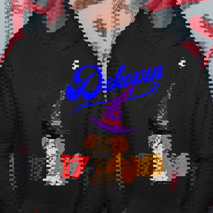 デコピン、デコイ、犬シャツ、No17、愛犬、コーイケルホンディエ、野球観戦、Dekopin Decoy ハロウィン パーカー 面白い贈り物