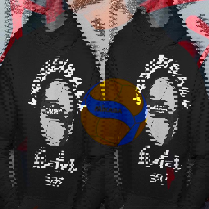 デザイン008 バレーボール パーカー 面白い贈り物