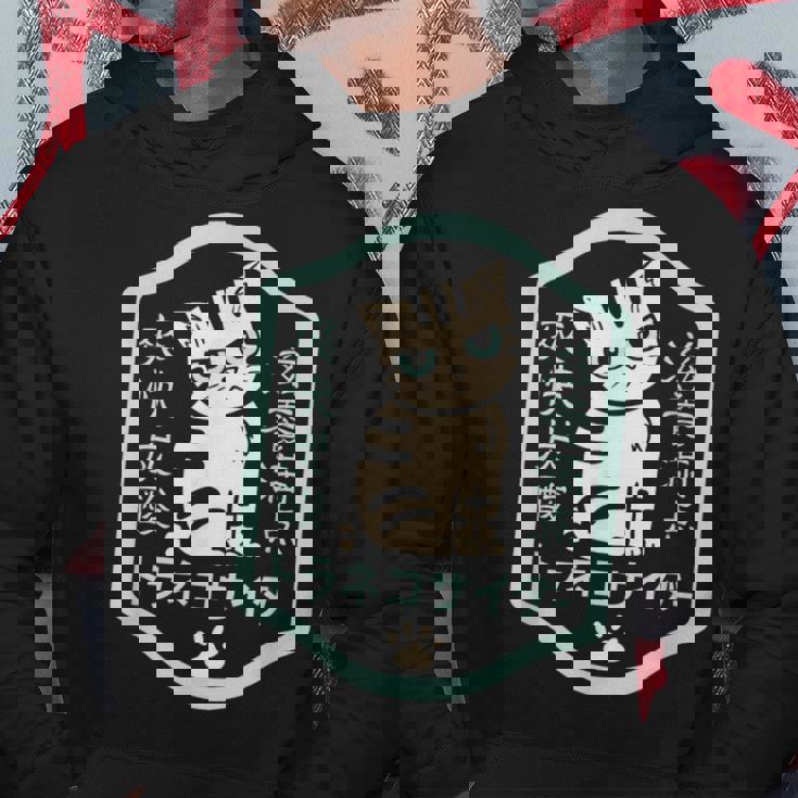 トラネコサイダー パーカー 面白い贈り物