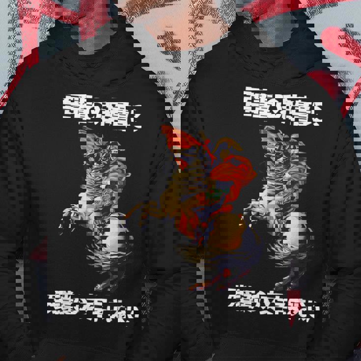 ナポレオン 面白いtシャツ メンズ 定時で帰る おもしろ 面白い 服 オリジナル グッズ 文字tシャツ ネタ パーカー 面白い贈り物