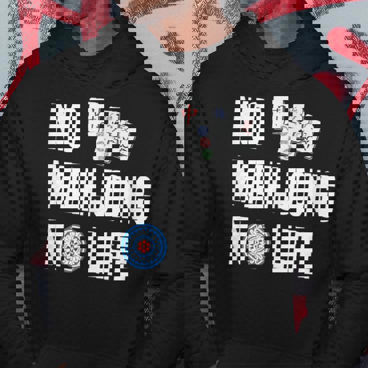 ノー麻雀ノーライフ 麻雀好き 麻雀 雀荘 麻雀ファン 麻雀サークル パーカー 面白い贈り物