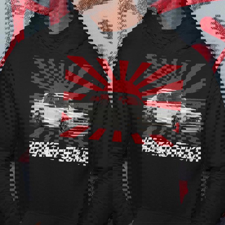 ハコスカ クラシック Jdm レーシングシャツ パーカー 面白い贈り物