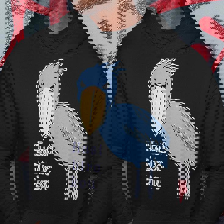 ハシビロコウさん『ビッグ プリント』青い鳥【どうぶつフレンズ】ゆるくて かわいい 動物園の生き物 イラスト パーカー 面白い贈り物