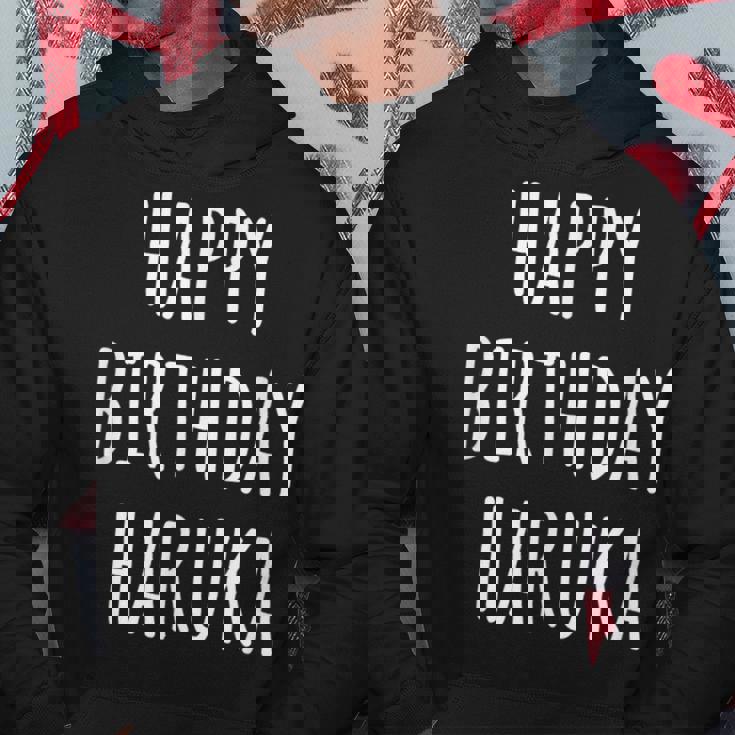 ハッピーバースデー はるか パーカー 面白い贈り物