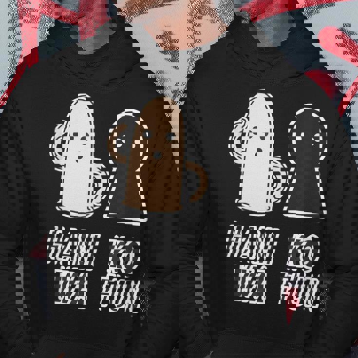 ハニワくん X 古墳くん 埴輪【ゆるフレンズ】歴史 かわいい イラスト 面白い パーカー 面白い贈り物