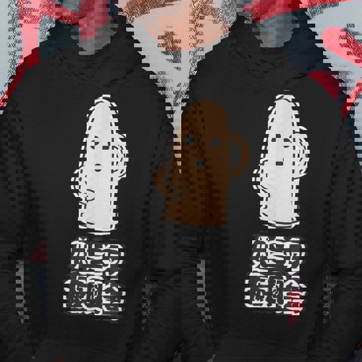 ハニワ振興会【はにわくん】埴輪【ゆるフレンズ】歴史土器 キャラクター かわいい イラスト パーカー 面白い贈り物