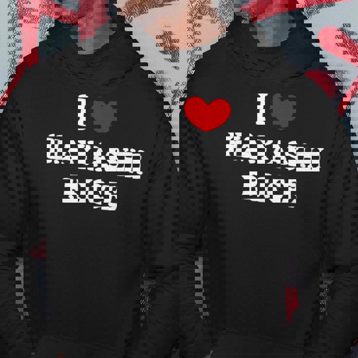 ハヤシライスが大好き I ハート ハヤシライス パーカー 面白い贈り物