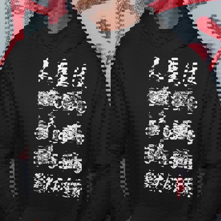 バイク 面白tシャツ オートバイ メンズ モーターサイクル おもしろ ツーリング 原付 単車 グッズ 男性 ネタ 服 パーカー 面白い贈り物