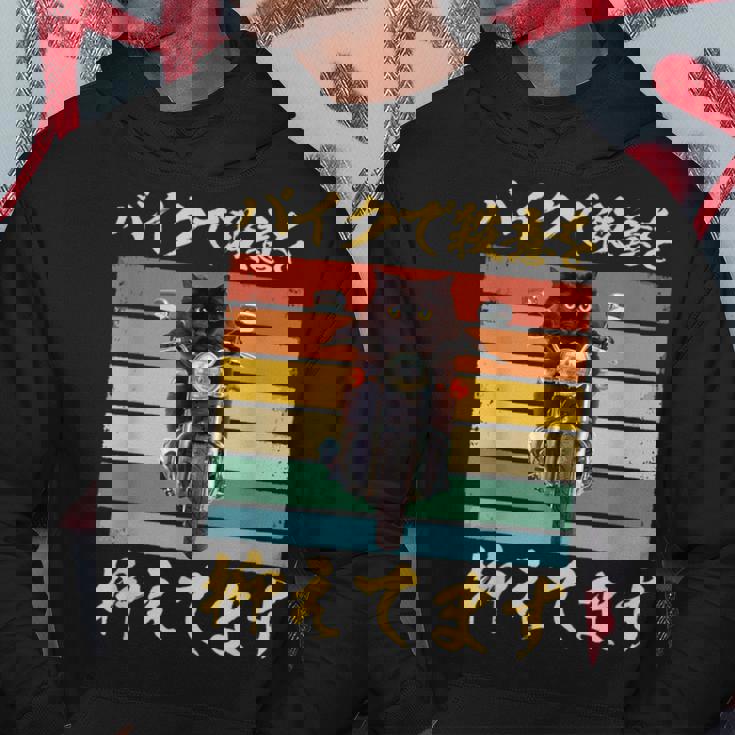 バイク 面白tシャツ 猫 おもしろ オートバイ メンズ モーターサイクル ツーリング 原付 ネタ 服 単車 パーカー 面白い贈り物