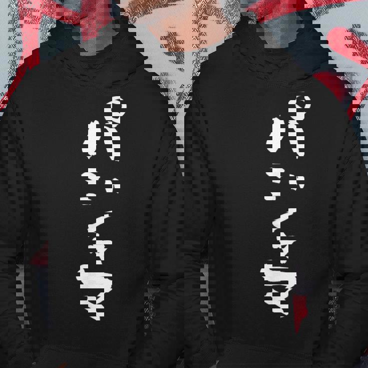 パジャマ 面白いtシャツ 文字入り メンズ おもしろ 面白い 服 オリジナル おもしろグッズ 文字tシャツ ネタ キッズ パーカー 面白い贈り物