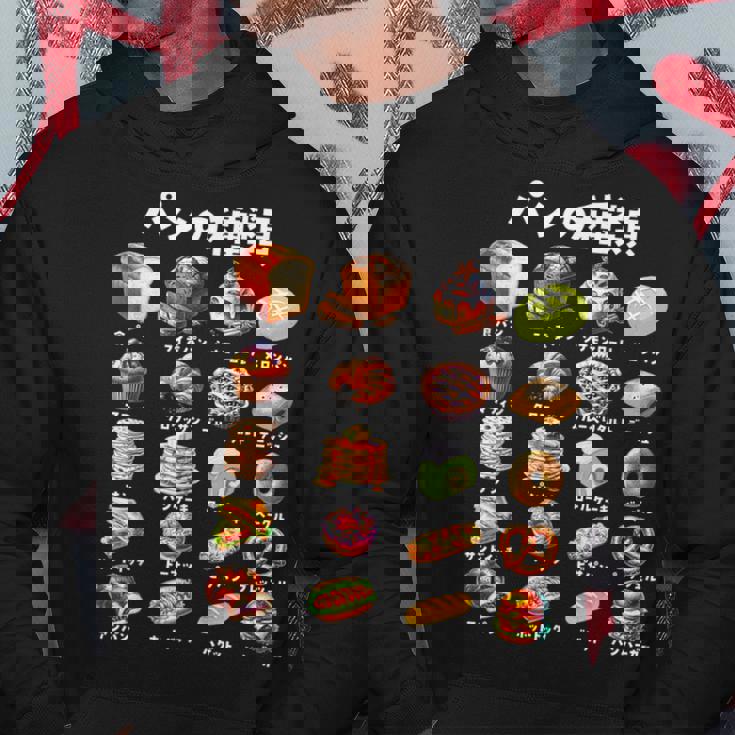 パン 種類 面白いtシャツ おもしろ 食べ物 文字入り メンズ 面白い 服 ネタ グッズ 文字tシャツ プレゼント パーカー 面白い贈り物