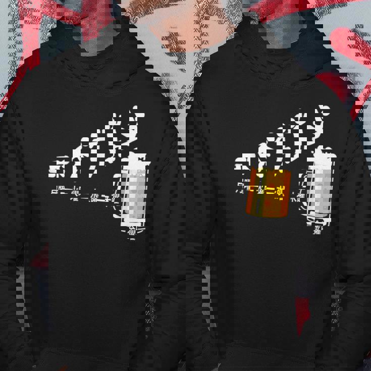 ビール週間ついに金曜日の週末面白いビールギフト パーカー 面白い贈り物