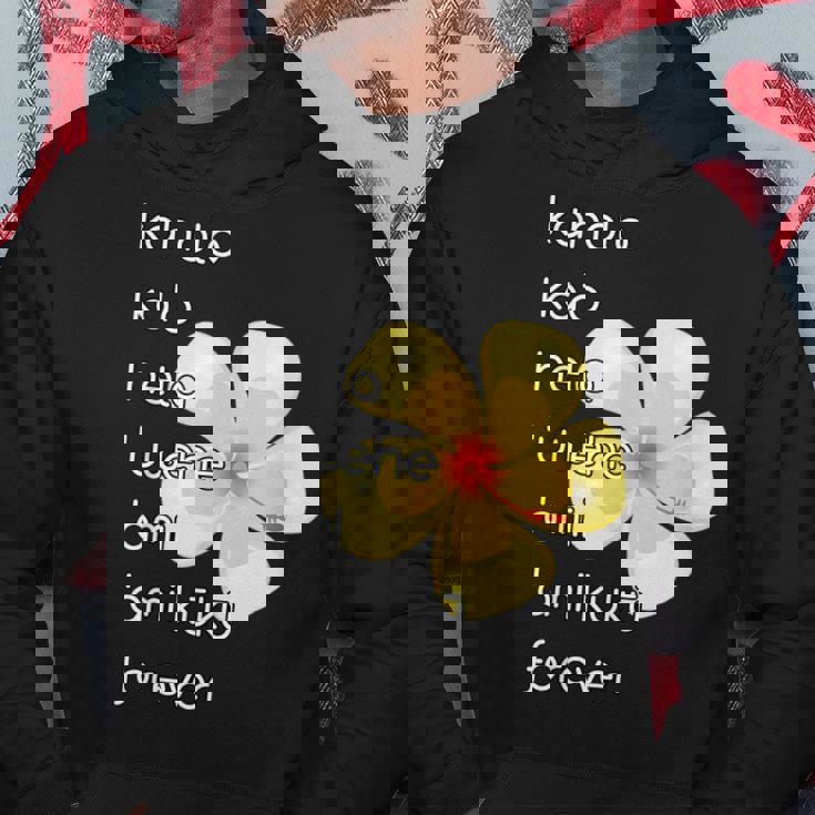 フラダンサーシャツ パーカー 面白い贈り物