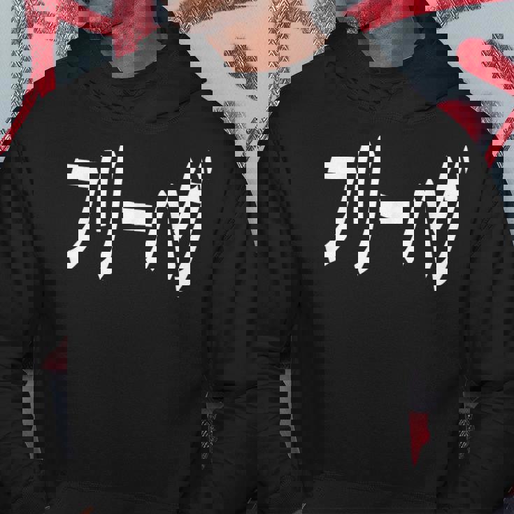 フリーハグ パーカー 面白い贈り物