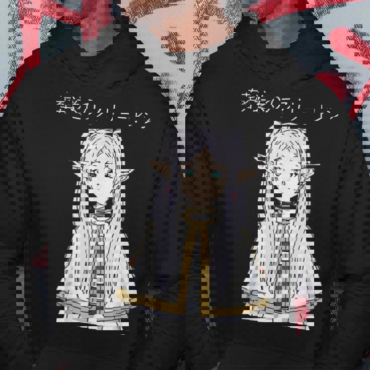 フリーレン 旅の果てを越えて 異世界アニメ 漫画 Tvゲーム パーカー 面白い贈り物