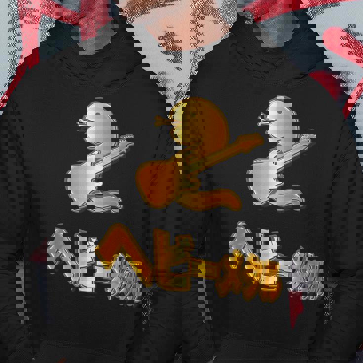 ヘビーメタル 金の蛇 ギター《へび》巳年 蛇年【どうぶつフレンズ】干支 十二支 2025 ゆるくて かわいい 動物 面白 パーカー 面白い贈り物