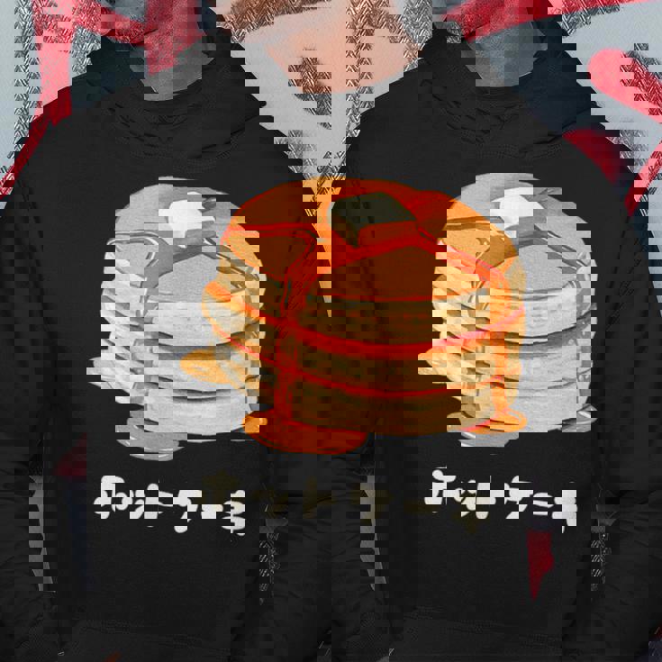 ホットケーキ パンケーキ バター はちみつ イラスト 喫茶店 洋菓子 レトロ 水彩 綺麗 かわいい おしゃれ パーカー 面白い贈り物