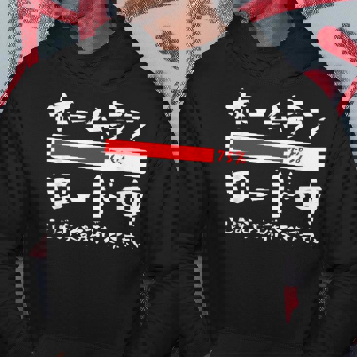 ホームラン 面白いtシャツ 野球 ベースボール おもしろ 服 ネタ メンズ 野球部 おもしろグッズ 子供 パーカー 面白い贈り物