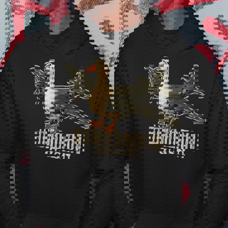 ボンボンビーニ グジーニ イタリアンブレイン 動物 ミーム パーカー 面白い贈り物