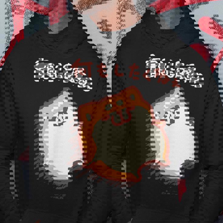 ボンレス犬とボンレス猫 何もしたくねぇ ボンレス犬 パーカー 面白い贈り物