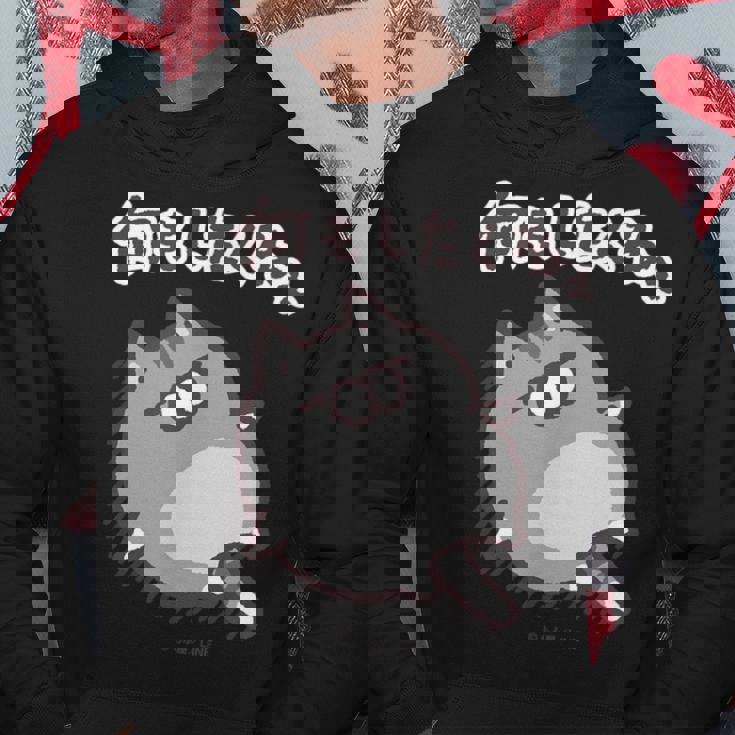 ボンレス犬とボンレス猫 何もしたくねぇ ボンレス猫 パーカー 面白い贈り物