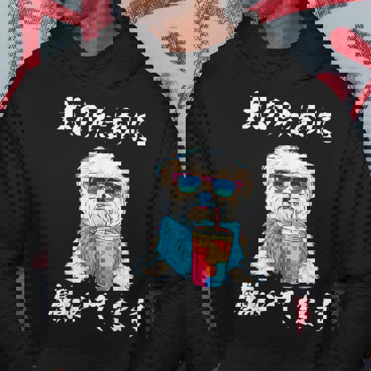 おもしろ マルチーズ 犬 犬 子犬 メンズ 犬好きグッズ おもしろい おもしろい 服 子犬 パーカー 面白い贈り物