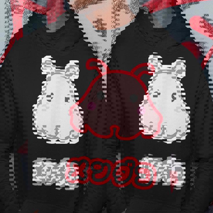 メンダコ【どうぶつフレンズ】水族館の生き物 ゆるくて かわいい 面白 動物 キャラクター イラスト パーカー 面白い贈り物