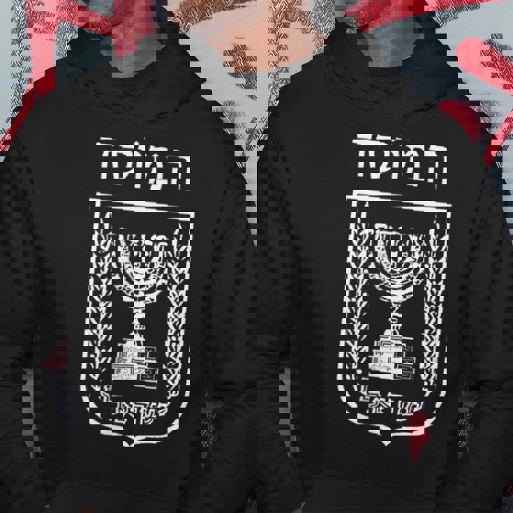 モサドidfイスラエルプライドシークレットサービス軍。 パーカー 面白い贈り物