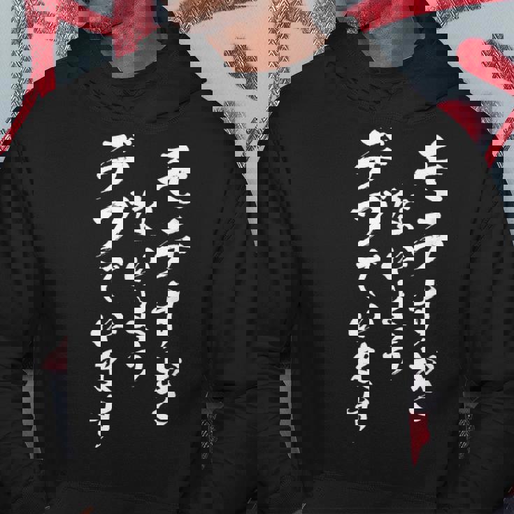 モテるデブ 面白いtシャツ 文字入り メンズ おもしろ 面白い 服 オリジナル おもしろグッズ 文字tシャツ ネタ パーカー 面白い贈り物