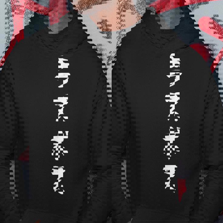 ラスボス 面白いtシャツ 文字入り メンズ おもしろ 面白い 服 オリジナル おもしろグッズ 文字tシャツ ネタ パーカー 面白い贈り物