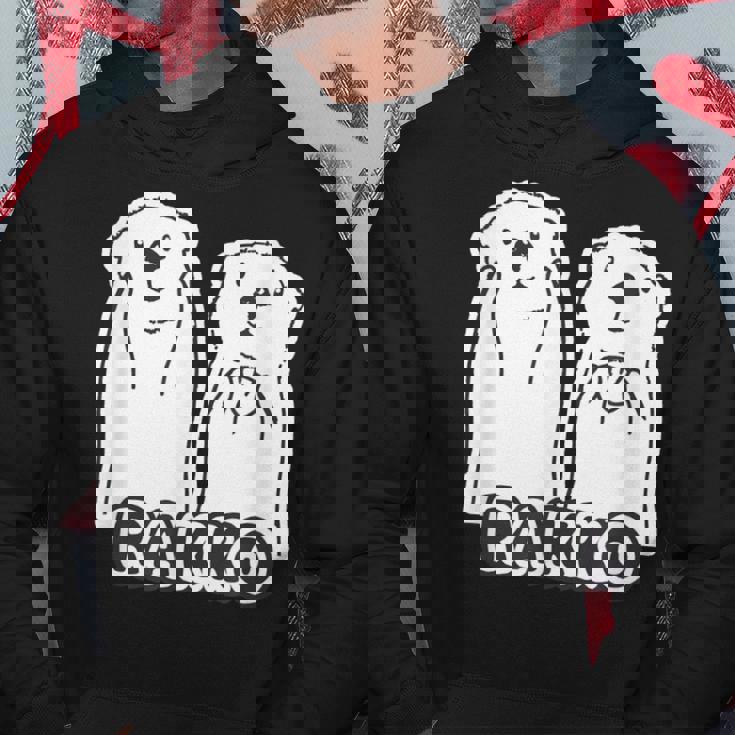 ラッコ《ともだち・かい と かお》2匹 シンプル イラスト【どうぶつフレンズ】動物 ゆるくて かわいい キャラクター パーカー 面白い贈り物