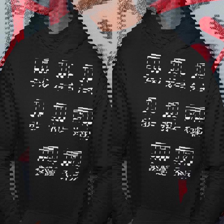 ラーメン ステーキ ケーキ カレー カロリー やっぱり 食べ過ぎ ストップ リズム 音楽好き 音楽ネタ おもしろ パーカー 面白い贈り物