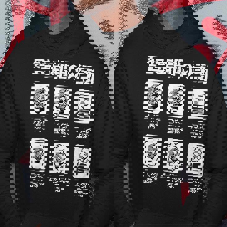 ラーメン 面白いtシャツ 文字入り メンズ おもしろ 面白い 服 オリジナル おもしろグッズ 文字tシャツ ネタ パーカー 面白い贈り物