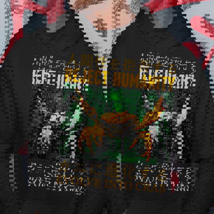 リジェクト・ヒューマニティがカニに進化する パーカー 面白い贈り物