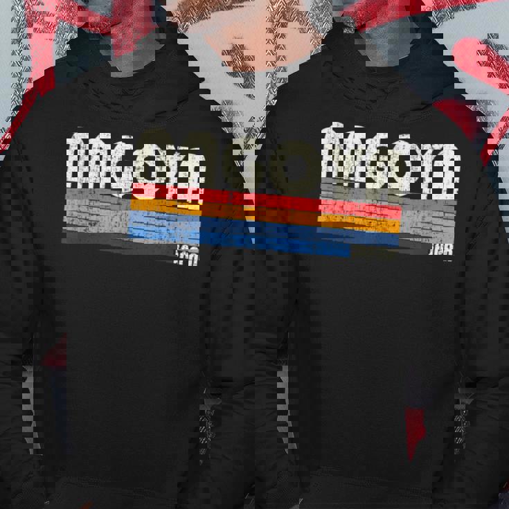 レトロヴィンテージ 70年代80年代スタイル 名古屋、日本 パーカー 面白い贈り物