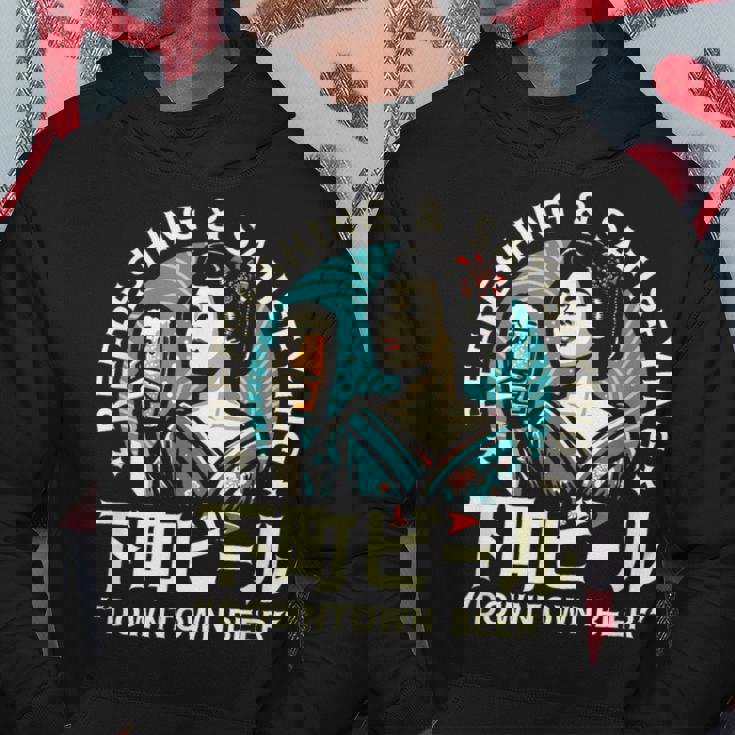 レトロ日本ビール 昭和ヴィンテージ 昭和ガール ダウンタウンビール パーカー 面白い贈り物