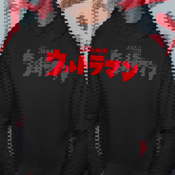 ロゴシリーズ ウルトラマン パーカー 面白い贈り物