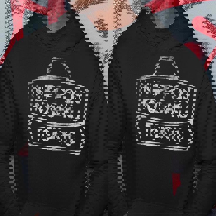 ヴィンテージ日本光学カメラシャツ パーカー 面白い贈り物