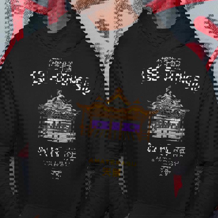 三重県伊勢市、日本、伊勢神宮、天照大神、手描きドローイング パーカー 面白い贈り物