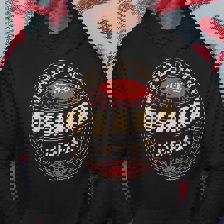 世界博覧会2025大阪日本が文化を結集。 パーカー 面白い贈り物