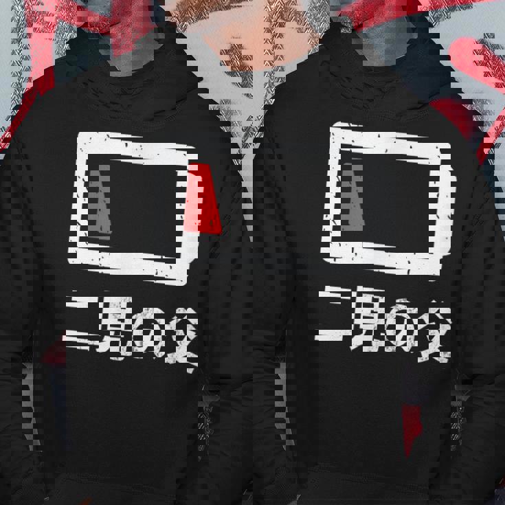 二児の父 面白いtシャツ 父親 父 文字入り メンズ おもしろ 面白い 服 オリジナル おもしろグッズ ネタ 父の日 パーカー 面白い贈り物