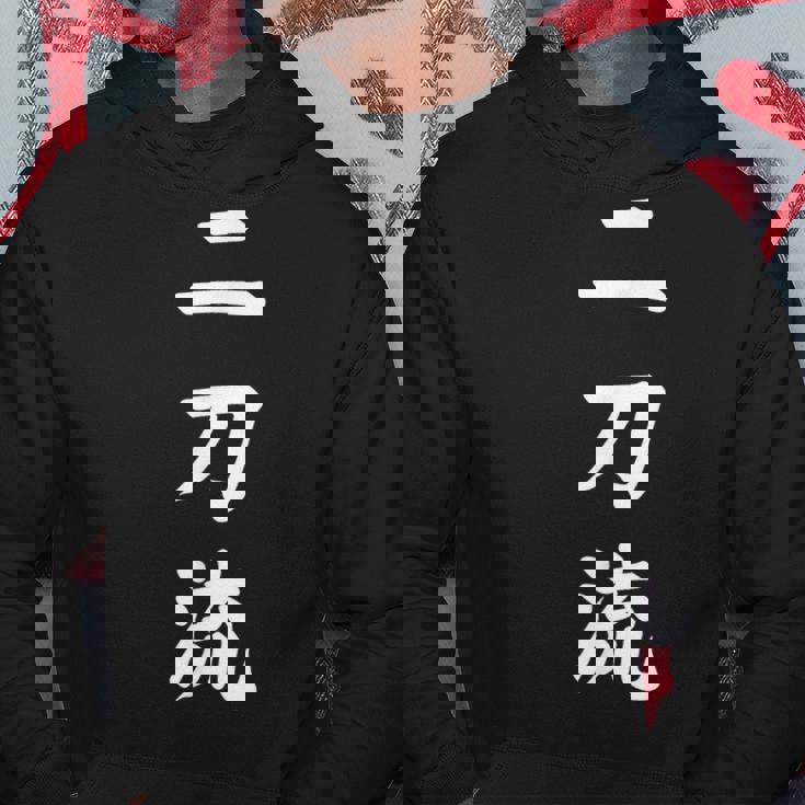 二刀流 大谷 文字 カッコいい 言動 言葉 おもしろい 発言 パーカー 面白い贈り物