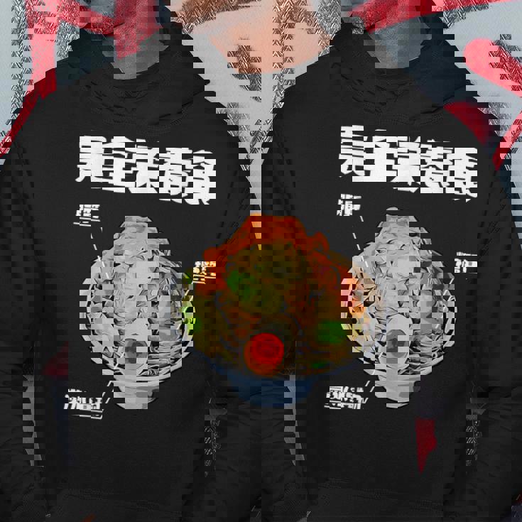 おもしろ 二郎系 イラスト 文字白 ラーメン好きの人のカロリー肯定 黒 パーカー 面白い贈り物