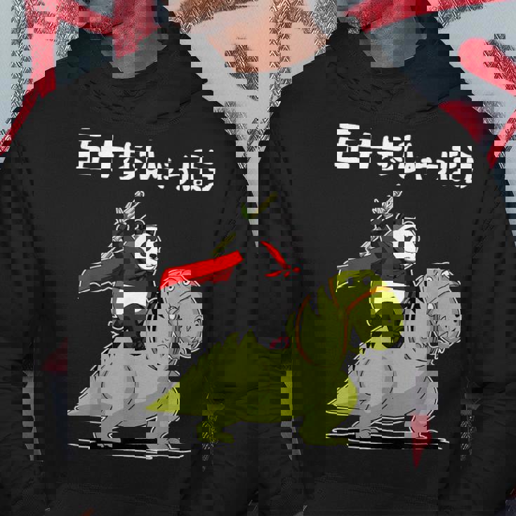 五十歩ひゃっほう恐竜 ネタ ことわざ ことわざのもじり ジョーク ギャグ ダジャレ ツッコミ おもしろ メンズ 半袖 パーカー 面白い贈り物