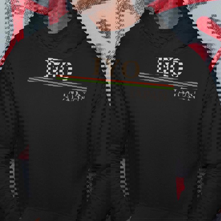 伊予ジャパン パーカー 面白い贈り物