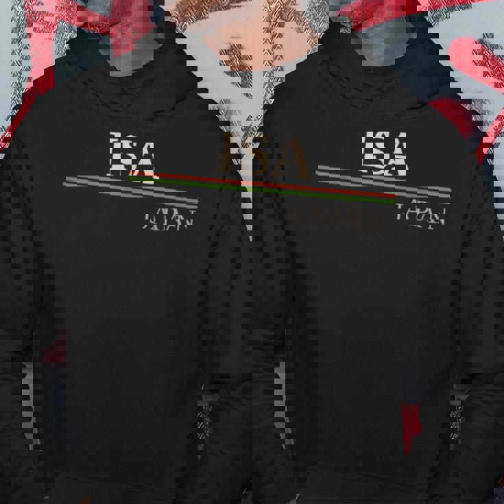 伊佐日本 パーカー 面白い贈り物