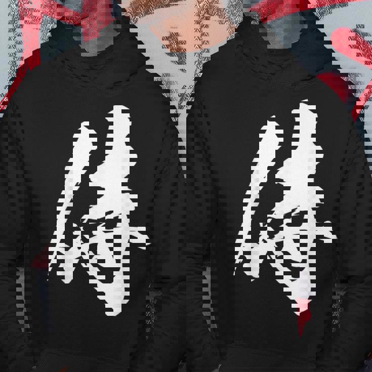 侍 一文字 文字入り 漢字 パーカー 面白い贈り物