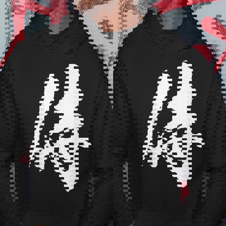 侍 漢字 一文字 かっこいい 黒 他カラー メンズ レディース 大きいサイズ 筆文字 パーカー 面白い贈り物